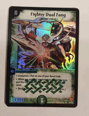 Fighter Dual Fang - Duel Masters TCG, DM-02 S5/S5, guter Zustand, englisch, 2004