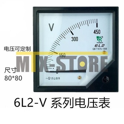 1pcs Brand New ones DELIXI 6L2-V #yi