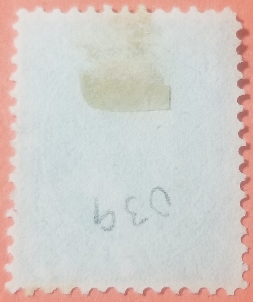 US NAVY Official 1873 Sc# O39 7 cents - MH | eBay