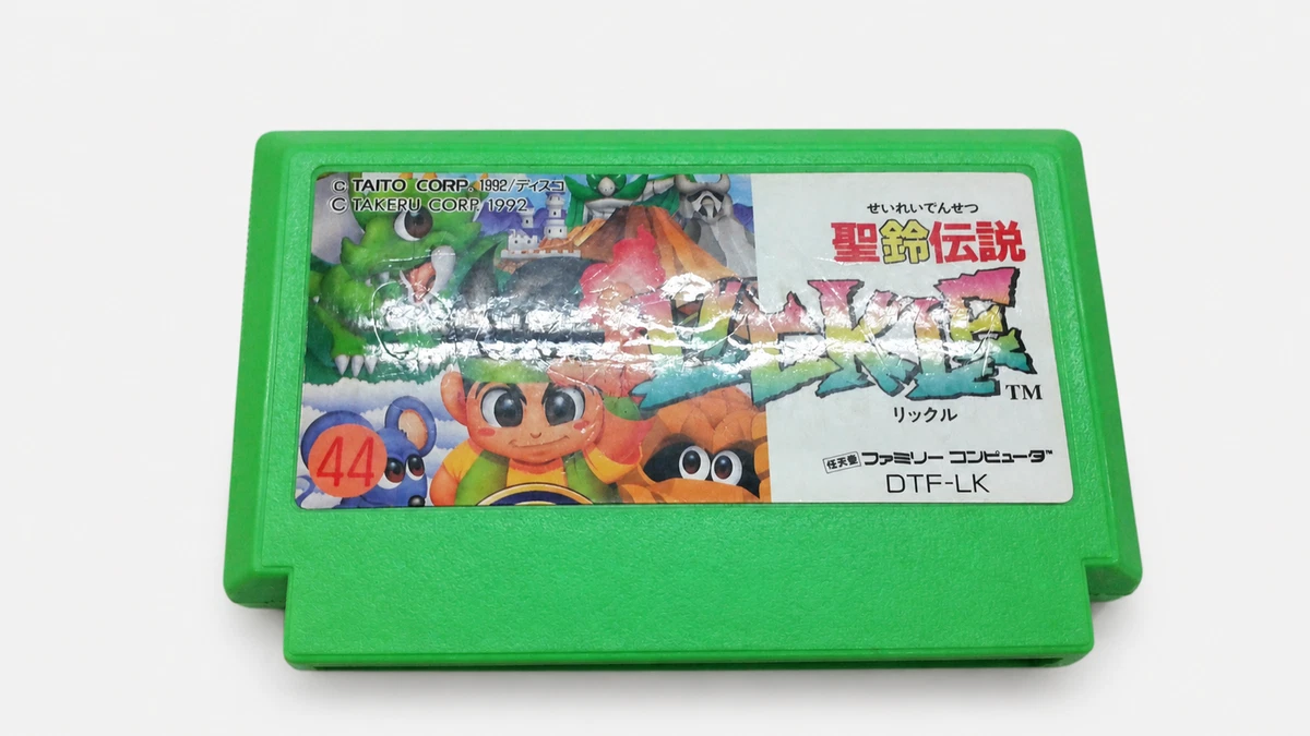 1992 Released Video Games Little Samson for sale | eBay