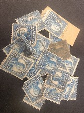 Lot of Vintage 5c Theodore Roosevelt Stamps - Blue US Postage - Used