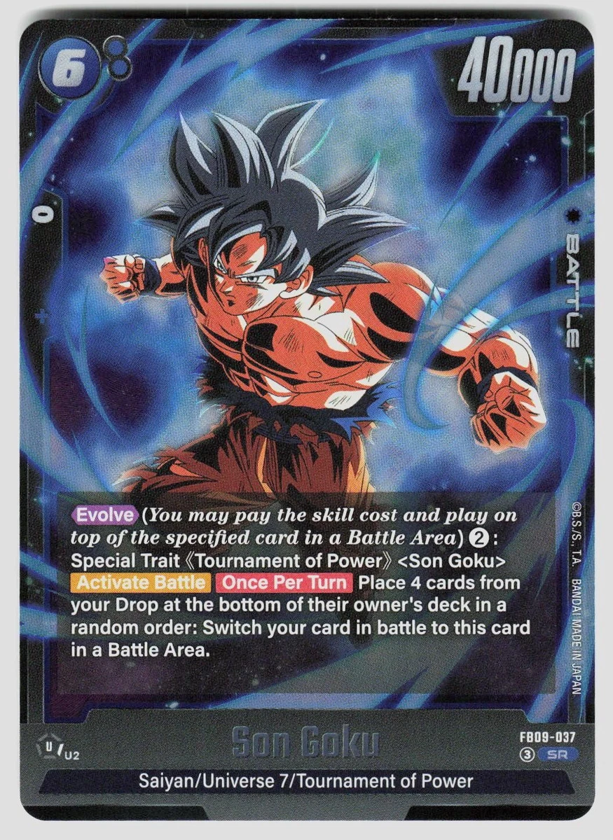 Dragon Ball CCG Individual Trading Card Games Super Rare in