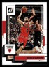 Nikola Vučević 2022-23 Donruss #32 Chicago Bulls NBA BASKETBALL *115