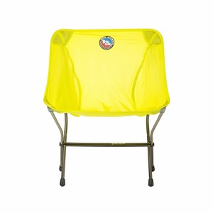 ultralight backpacking stool