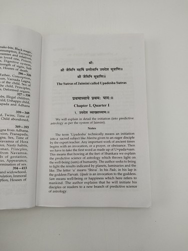 Jaimini sutram - Sastri - Ranjan - Imagen 5 de 7