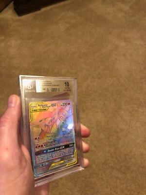 Reshiram & Charizard GX (Secret) 217/214 Sm-Unbroken Bonds Reshiram & Charizard GX (Secret) 217/214 Sm-Unbroken Bonds