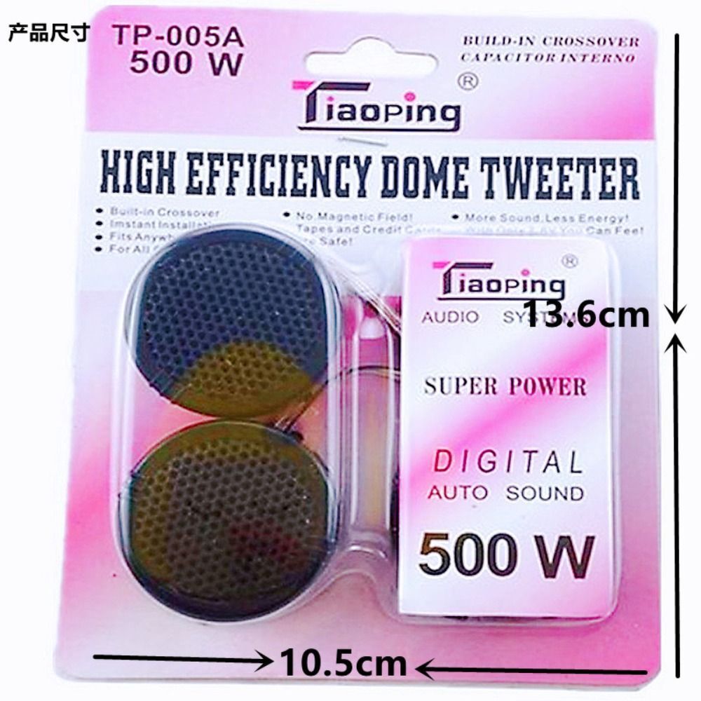 Yctze Tweeter Tweeter Treble Compressions Driver Avec Une