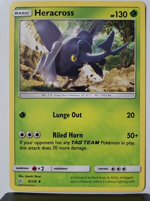 Heracross 9/236 LP - Cosmic Eclipse Sun Moon Pokemon Card - $2 Combined Shipping