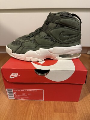 Nike Air Max Uptempo QS Urban Haze Basketball Sneakers Trainers Size US 