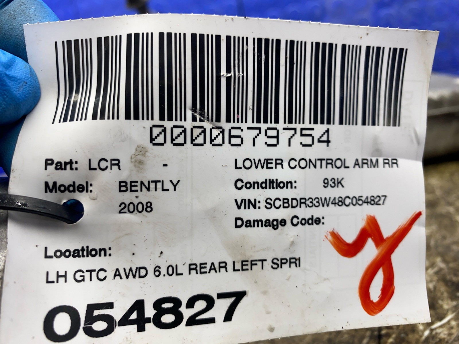 2006-2012 BENTLEY CONTINENTAL GTC 6.0L REAR LEFT SPRING PERCH LOWER CONTROL ARM