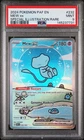 2024 Pokemon Paf EN-Paldean Fates Mew EX Special Illustration Rare PSA 9 #232