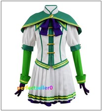 Uma Musume Pretty Derby Silence Suzuka Dress Skirt Cosplay Clothing Special Week