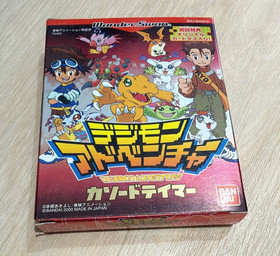 WonderSwan Clear Blue Backlit Digimon Special Edition with Games&Guidebooks ws