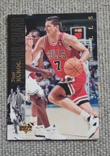 1993-94 Upper Deck Special Edition - Toni Kukoc #160 (RC)