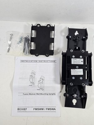 Chief Fusion FMSWATV Wall Mount Upright Rail Modular Bracket 200lb