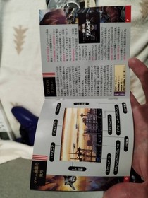 Sega Saturn Black