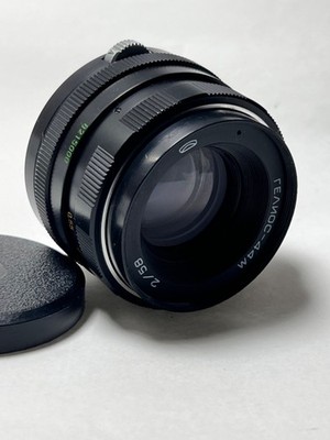 Helios 44 M 2/58 M 42 KMZ King Bokeh Portrait Excellent condition Fast delivery
