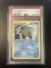 2012 Pokemon BW Boundaries Crossed Blastoise BCR Promo #31 PSA 9 MINT