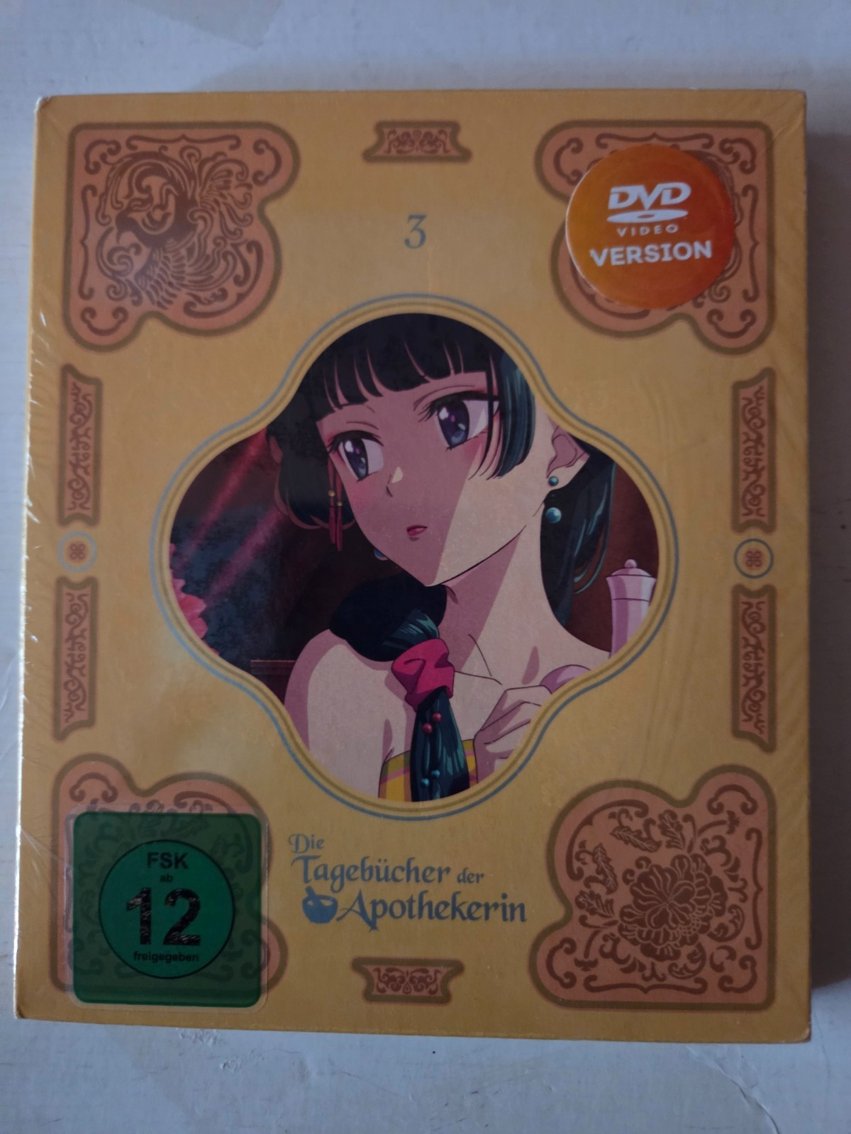 The Apothecary Diaries - Die Tagebücher der Apothekerin - Staffel 1 - Vol. 3... - Image 2