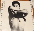 Prince and the Revolution Parade Vinyl Record - Factory Sealed - Excellent Cond.