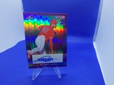 2023 Leaf Vivid Walbert Urena RC Auto # 2/2 purple REFRACTOR SSP