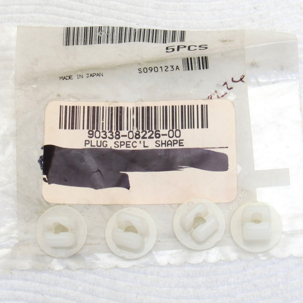 テーブル Yamaha OEM Special Shape Plugs 90338-08226-00 Set of 4 | eBay
