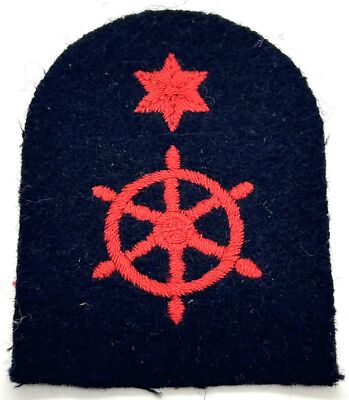 British Royal Navy Submarine Coxswain Red Navy Trade Patch