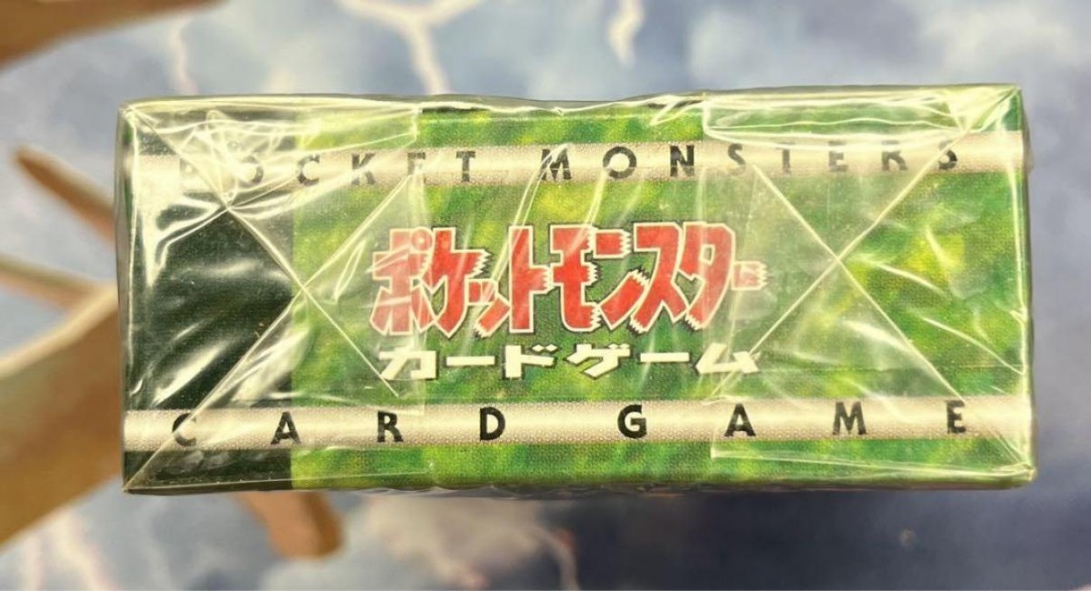 Erika Pokemon Theme Deck Japanese TAMAMUSHI CITY GYM SEALED 1998