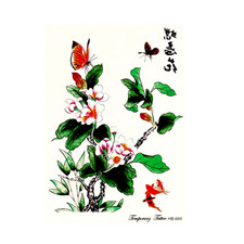 Tattoo white flower butterfly temporary 4"x7.75 HB-669 GIFT 8 summer fun party
