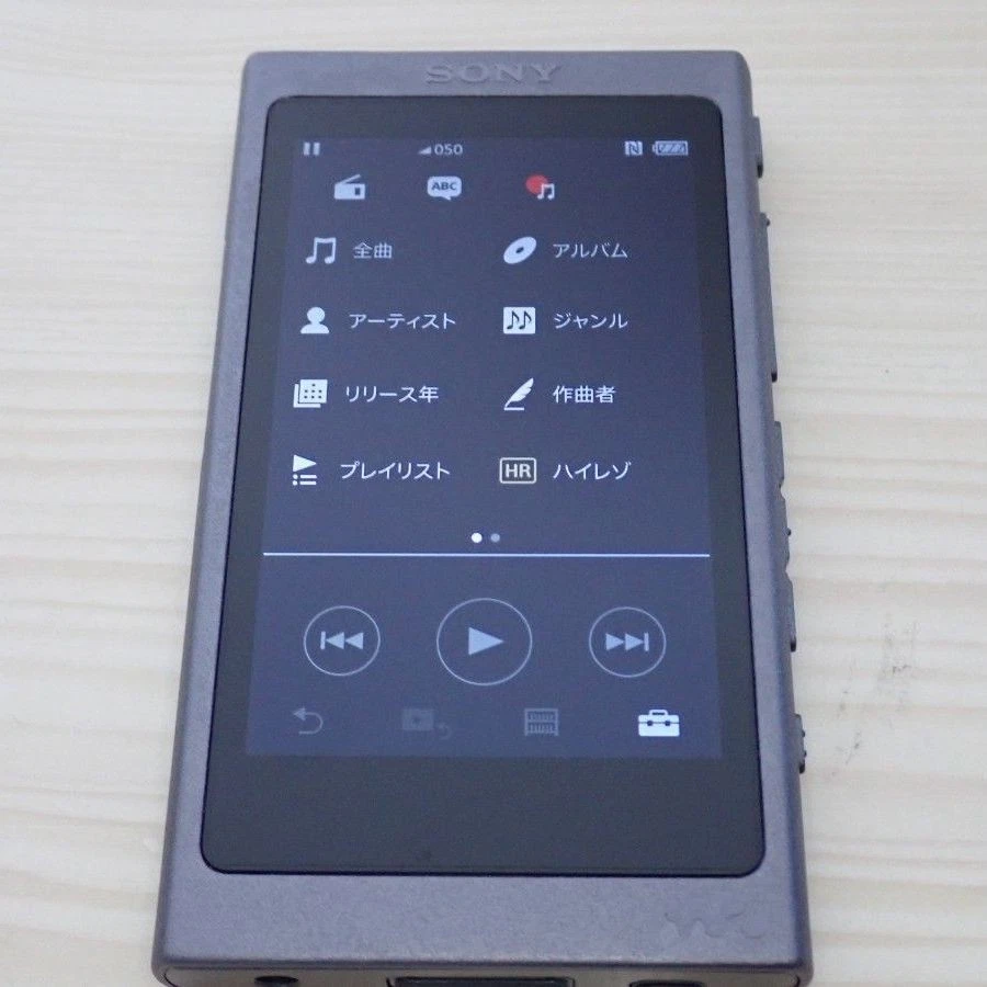 Lecteur audio numérique haute résolution Sony Walkman NW-A35 16 Go testé à l'...