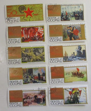 RUSSIA  SET of 10 USED  CTO?   Sc#3387-3396 VF See Pic