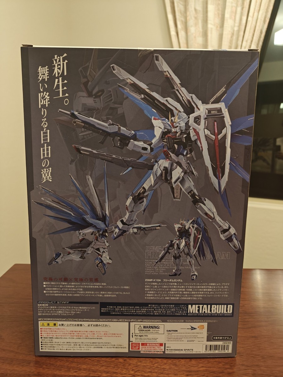 METAL BUILD Freedom Gundam Concept 2 ZGMF-X10A Action Figure