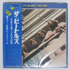 BEATLES 1967-1970 APPLE EAP9034B Japan OBI VINYL 2LP