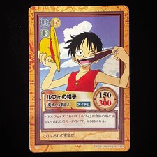 Luffy 5 Prices | One Piece Carddass Hyper Battle First Stage | One