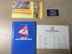 Might and Magic Book Two MSX2 Japan RPG with Strategy Guide Full Set