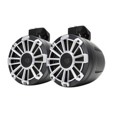 MB Quart NPT1-116 Nautic Premium 6.5 Inch Wake Tower Speakers Pair