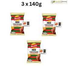 WALKERS MAX PORTUGUESE CHORIZO & ONION NEW 3 X 140G/SHARING CRISP/FIFA 26 SNACK