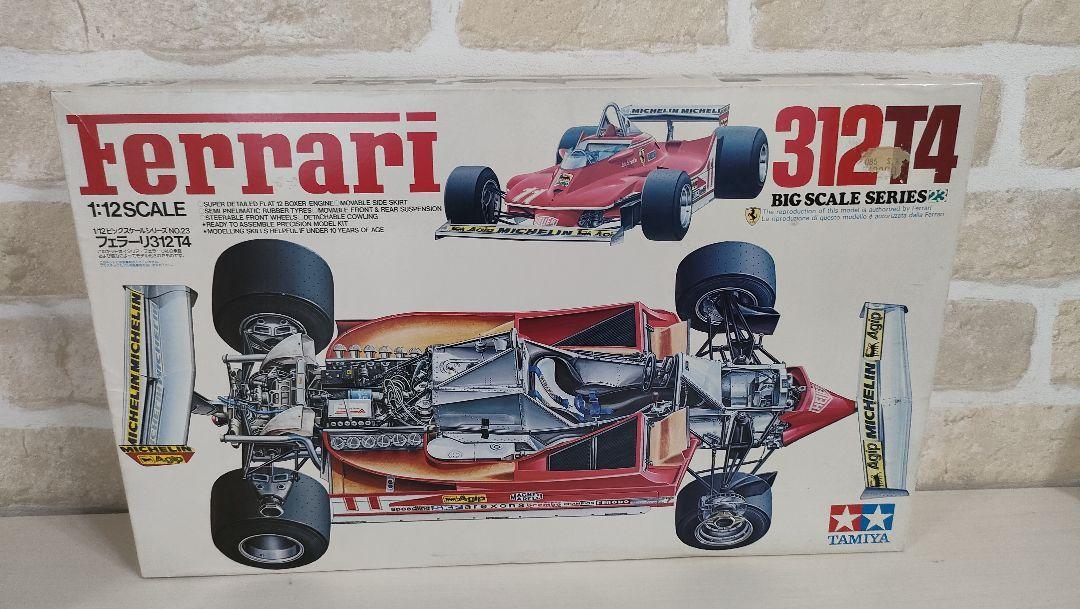 TAMIYA 1/12 NO.23 フェラーリ312T4 TAMIYA 1/12 FERRARI 312T4 BIG SCALE SERIES NO.23 Very Rare