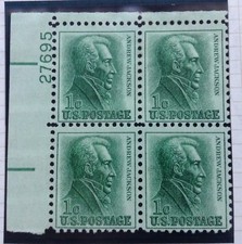 US STAMPS Scott #1209 Andrew Jackson 1 cent Block of 4  MNH  3/22/1963