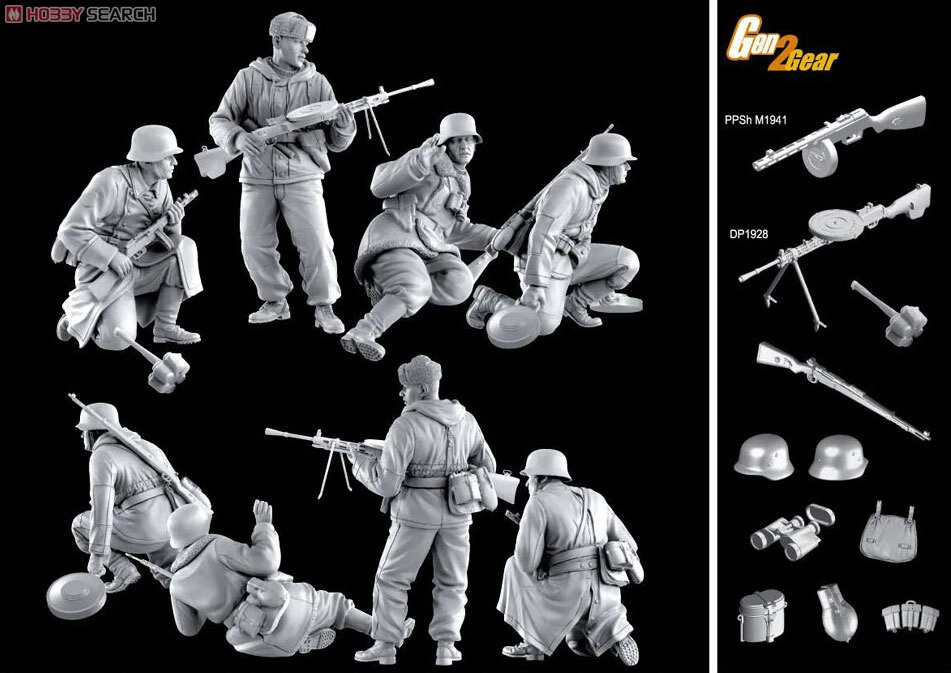 DRAGON 1/35 6674 German Blaue Division` Spanish Volunteers Eastern Front 1942-43 - Image 3 of 4