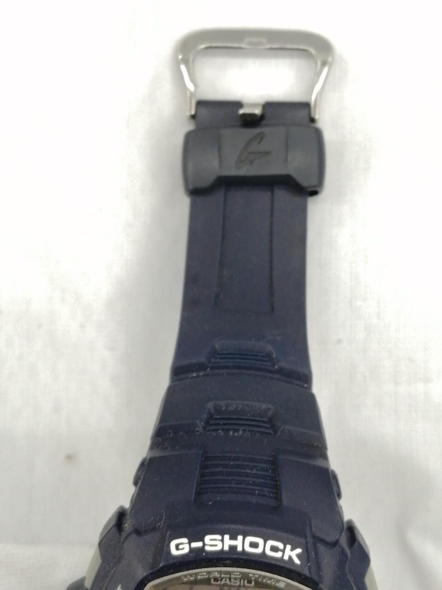 Casio G-7510 G-Shock Quartz Men's Watch Blue Color Digital Dial