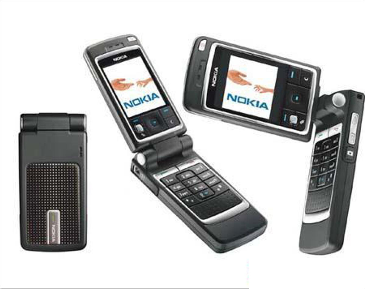JustNow モバイル Nokia 6260 - Legacy Portable Computing Wiki
