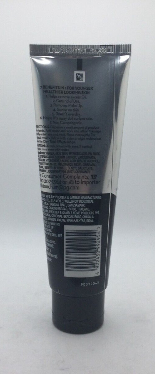 Olay Total Effects 7-in-1 Anti-Aging Foaming Cleanser, EXP 08/2026 (3PK)