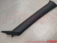 Pare-brise Mazda RX7