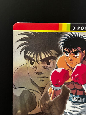 Ippo Makunouchi Hajime No Ippo The Fighting Card SP-001 Holo