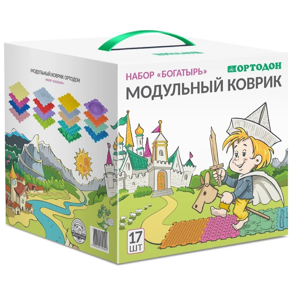 Alfombrillas ortopédicas sensoriales para masaje de pies Ortodon 17 piezas alfombra para jugar niños 10x10ea Foto 3 de 4