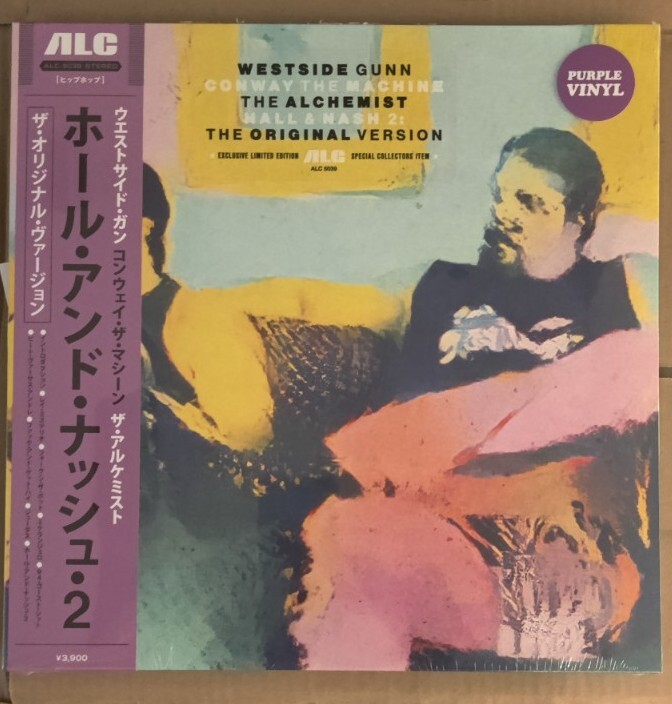 洋楽 HALL AND NASH LP WESTSIDE GUNN & CONWAY Hall & Nash | Westside Gunn & Conway | Daupe