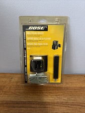 Bose UB-20B Wall/Ceiling Bracket Speaker Mount Black Genuine Accessory NEW
