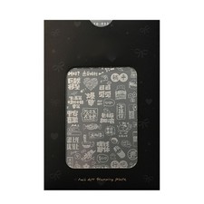 Nail Art Plate Professional Grade Stainless Steel Crafting Tool For Beginners