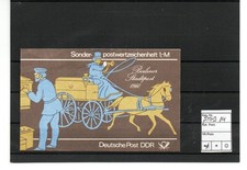 NRD, SMHD 14, zmienna zawartość, czysty, patrz skan.